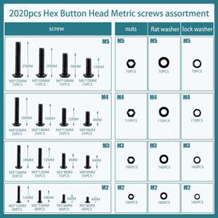 盒装 高强度黑色M2M3M4M5圆头内六角螺丝钉配螺母平垫套装 2020pcs