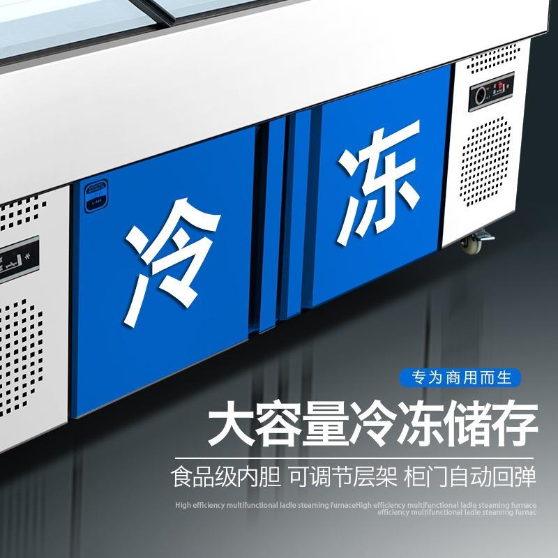 阶梯展示柜串商用冰台店421菜品保烧烤串麻辣烫2米冷饭藏鲜柜点菜