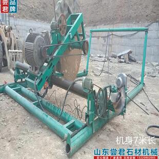 2600矿山切割机轨道采石设备荒料开采大锯整体移动 2200 1800