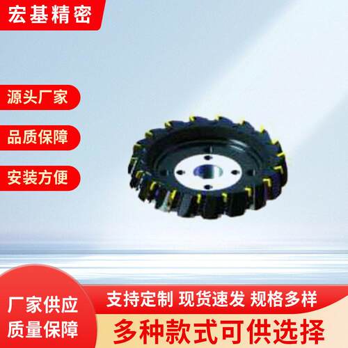 可转位铝合金面铣刀Kr75°主要适用于铝合金的铣削加工