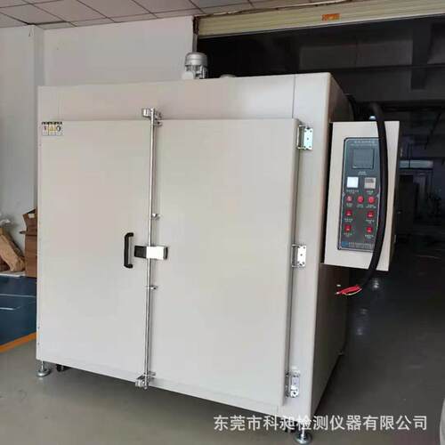 东莞生产工业高温烤箱 橡胶二次硫化烤箱 鼓风干燥箱 非标定制