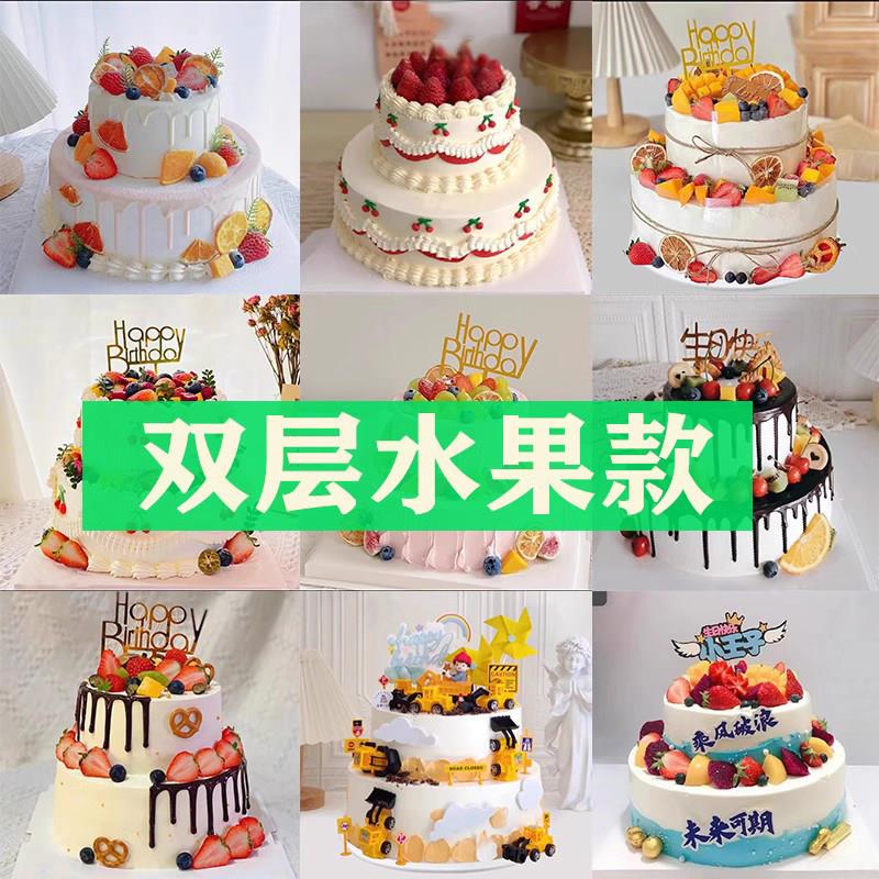 双层水果蛋糕模型仿真2026新款网红欧式水果生日假蛋糕橱窗样品