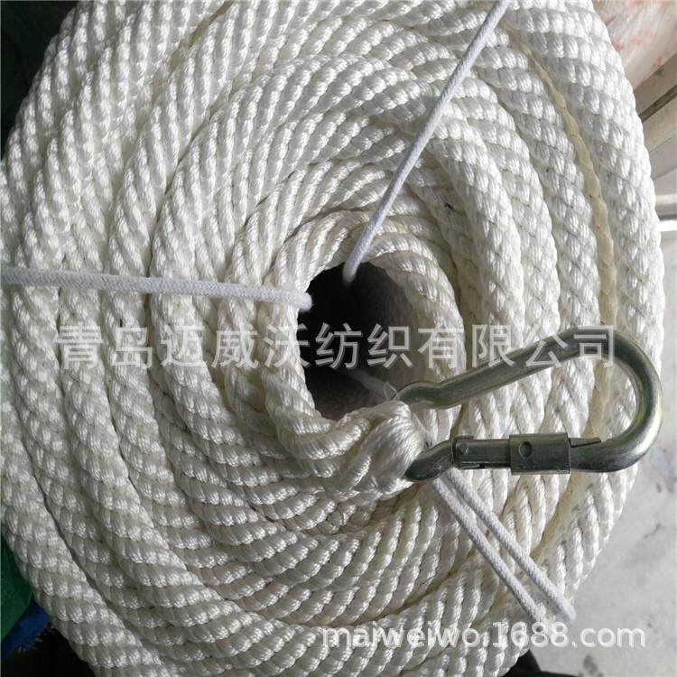 安全绳吊板绳22mm粗尼龙绳白色扭绳绳子抗老化耐磨100米