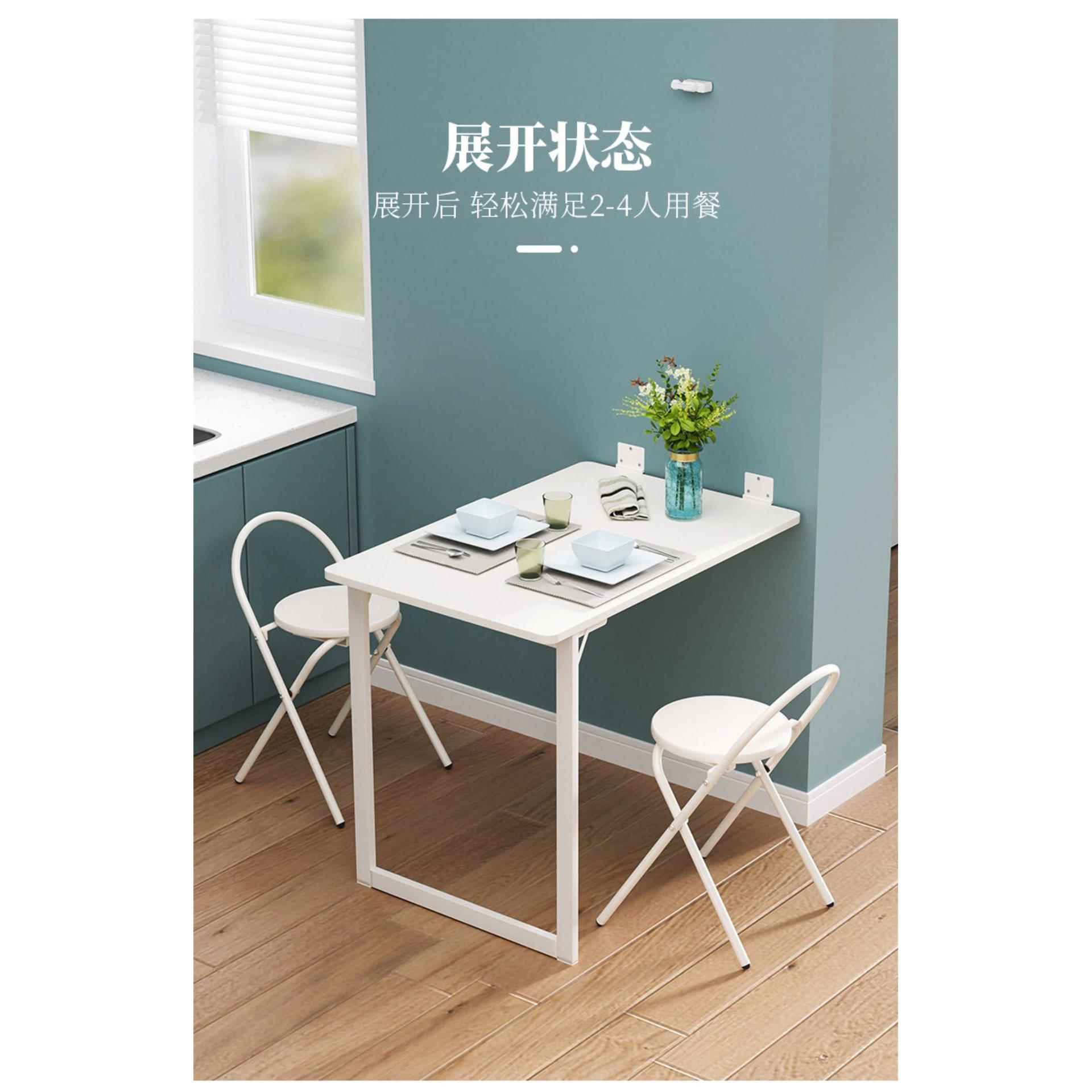 折叠桌挂墙式餐桌小户多JSZ2031-型功能隐壁挂桌电子墙上书桌形脑