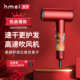 高速吹风机小巧精致出游便携负离子不伤发迷你小功率3分钟干发