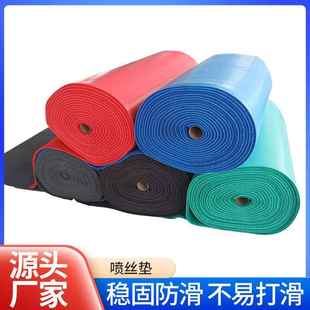 喷丝垫加厚可裁剪PVC丝圈地垫卷材入户蹭土地垫开业开张红色地毯