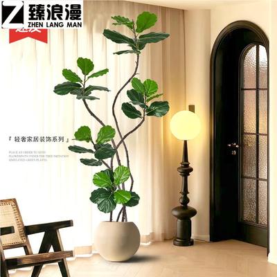 客厅摆件高端大气上档次绿植仿真植物琴叶榕落地盆栽室内大型仿生