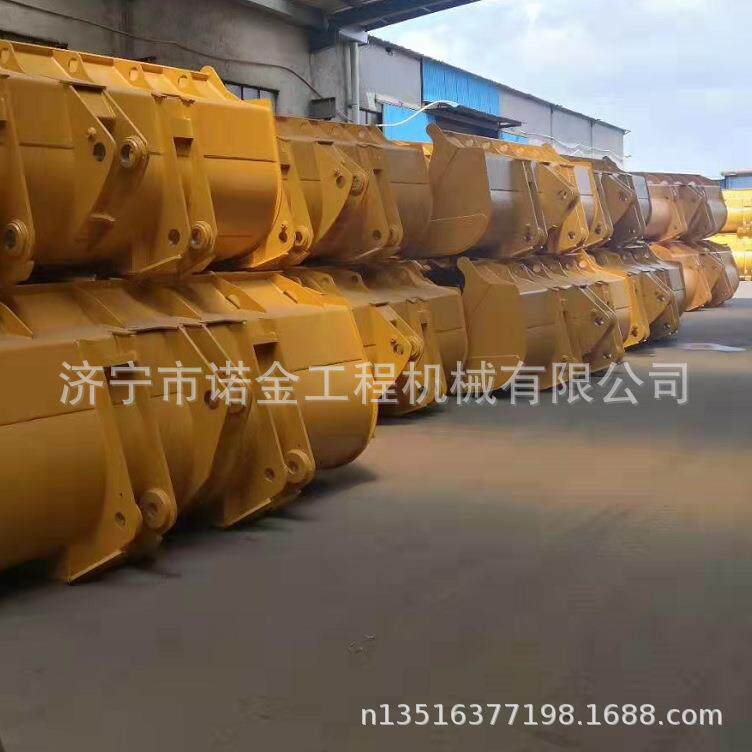 山工660铲斗装载机岩石斗加大加厚耐磨板配件