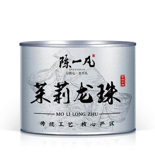新疆包邮陈一凡茶叶浓香型龙珠广西横县新茶春茶罐装