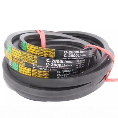 C型三角带C1300-C2261 橡胶工业传动皮带 双华五金标准件皮带