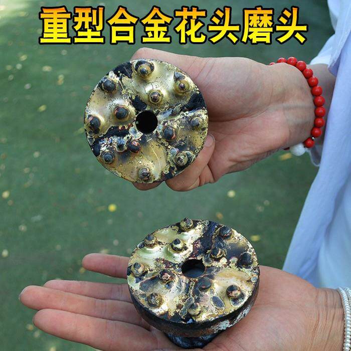 气动凿毛锤重型混凝凝土用凿毛锤头电镐电32锤混土凿花毛合金锤头