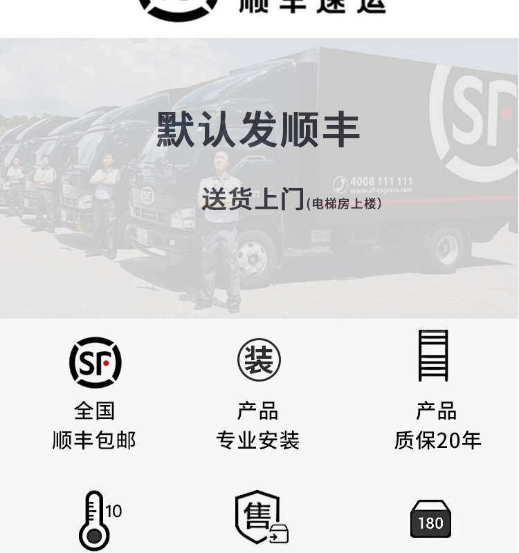 Радиатор отопления sd670t暖气片松尚横挂钛镁铝铜铝超矮超长家用水暖集中自主散热片