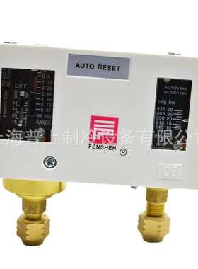 冷库 空高压fenshen 奉控制器上海调压力开关申p830hme 压力控