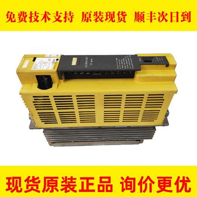 A06b-6089-H104/H105/H203 Fanuc/发那科日本原装拆机品