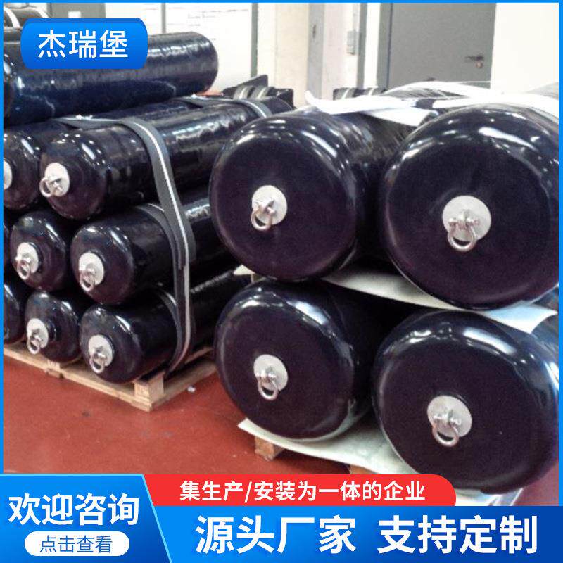 海上充气橡胶聚氨酯漂浮护舷 船舶防撞实心碰垫 实心碰垫泡沫碰球