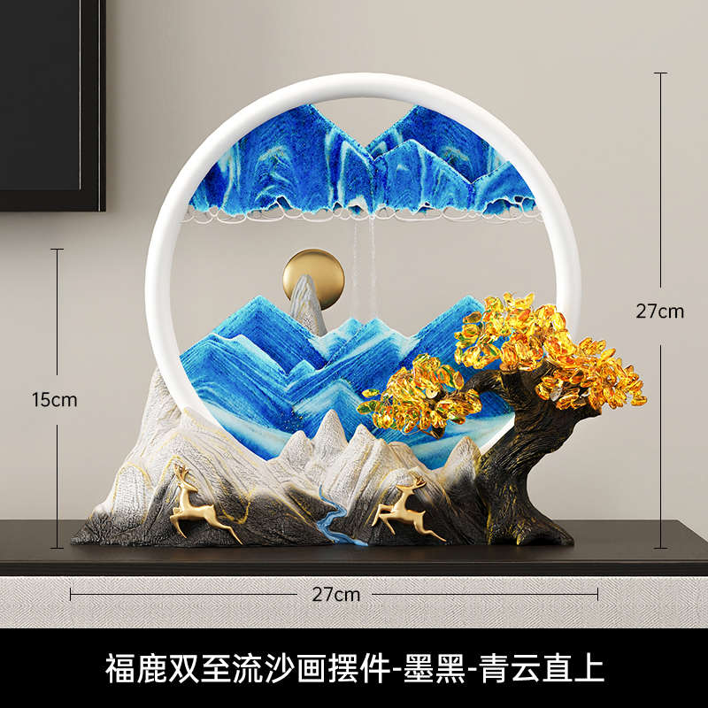 风生水起3D立体流沙画摆件客厅桌面酒柜创意沙漏装饰品解压礼物图片