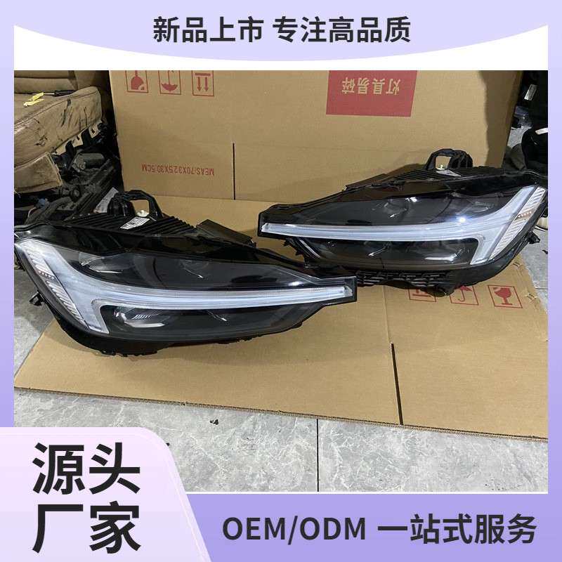 适用沃尔沃新款S60L大灯总成 s60进口V60原厂左右头灯拆车件21款