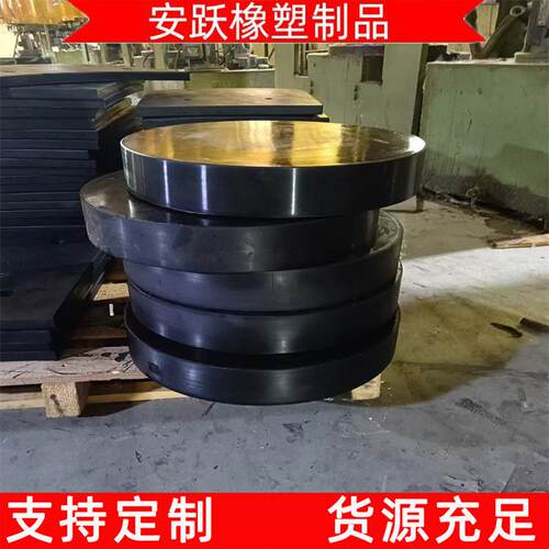 生产桥梁橡胶支座GBZY橡胶缓冲垫块GPZ（2019）盆式支座厂家