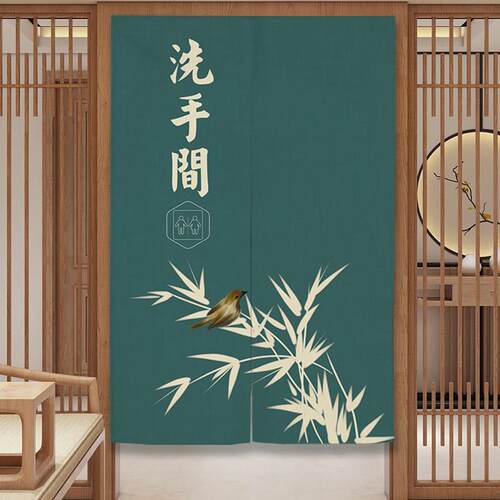 中式洗手间门帘饭店餐厅商用卫生间布帘养生采耳店厕所布艺隔断帘