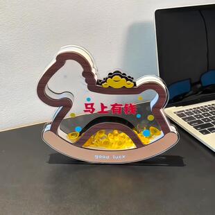 马上有钱摆件2025新款客厅玄关电视柜装饰摆件旺宅招财摆件马摆件