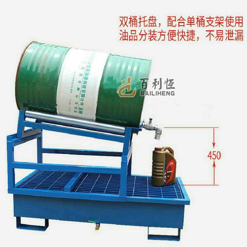 苏州防渗漏泄托防盘油桶危CCH化品塑料盛漏防漏漏平台泄防露二次