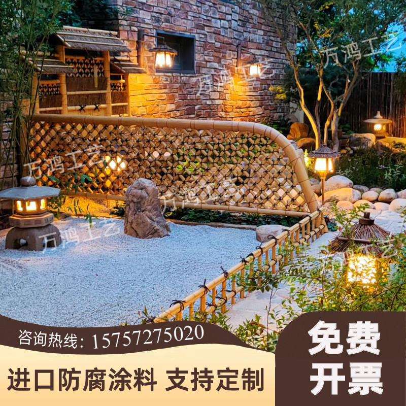日式竹篱笆装饰竹垣光悦寺垣创意手工篱笆别墅院子阳台枯山水竹景