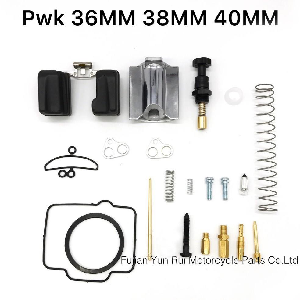 摩托车化油器 PWK 34 36 38 40修理包 KR维修包 大修 柱塞 改装