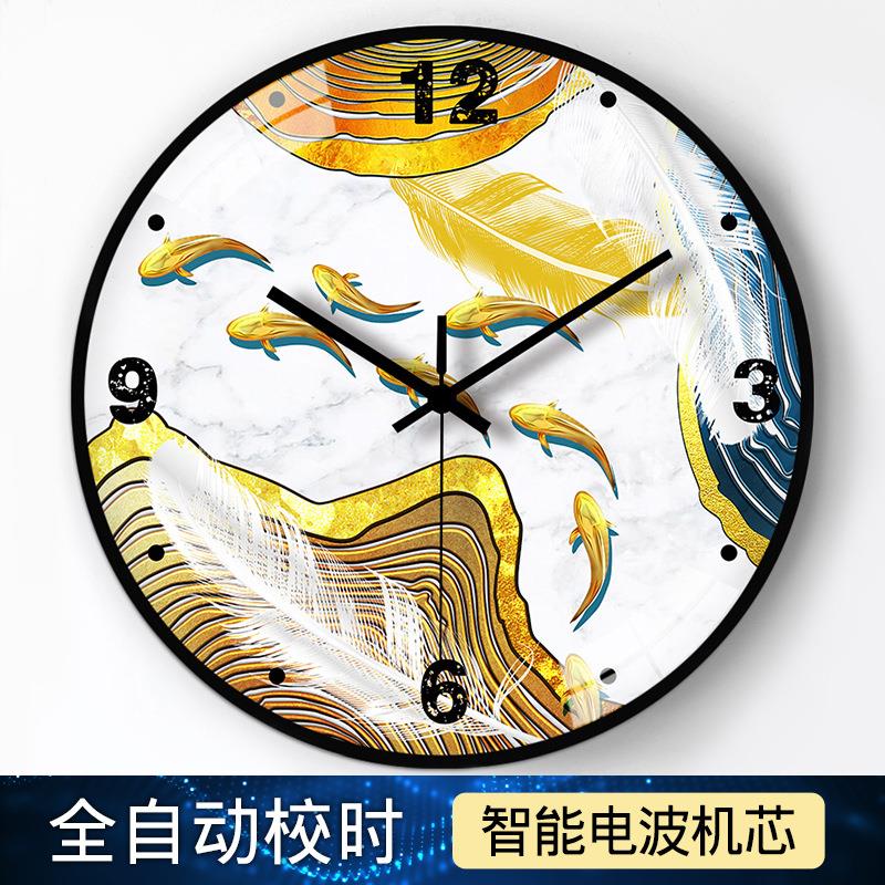 【10英寸25cm】个性时尚钟表自动对时电波钟餐厅卧室客厅装饰挂钟