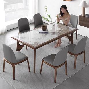 新中奢式 小户型方形岩板家庭 实木餐桌椅组合308长高端轻2205新款