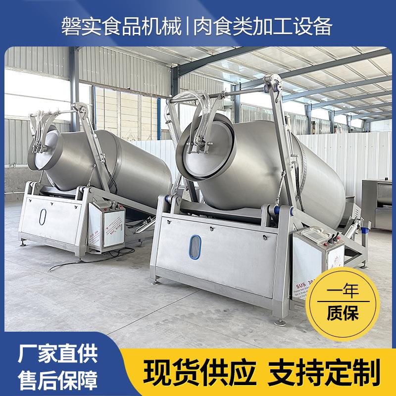脱设骨鸡变频真品空腌制机肉制搅拌入味VMJ备倾斜式液压真空翅滚