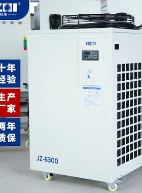 大3匹工业冷水机风冷式全国联保激光设备配套工业制冷专家