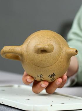 宜手RER工制作新品芝麻段泥紫砂彩绘壶秦权茶壶容量泡兴茶大壶混