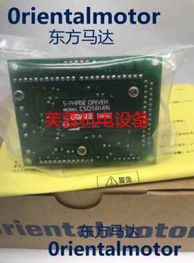 东方CRD5103PB CSD5828N-P CMD2120 CSD5807N CSD5814N/-P/-T