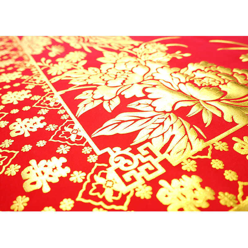 新年万年香火画中堂挂画 挂画对联优植绒包杆烫金龙凤喜字定 做,节庆用品/礼品,对联,淘宝优惠券,粉丝福利购,淘宝优惠卷