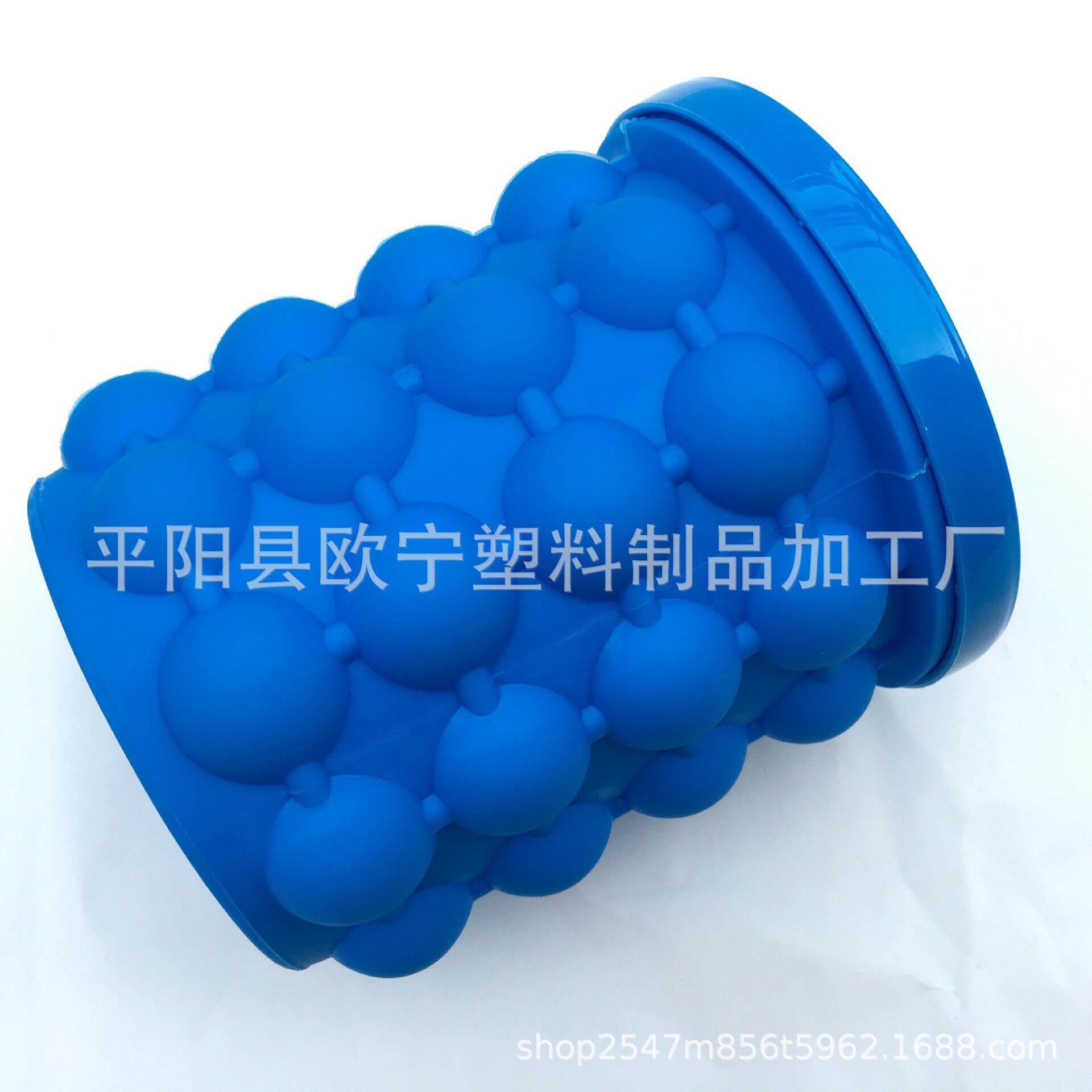 硅胶冰桶制冰杯硅胶制冰块器圆形大号硅胶冰酒桶格工厂现货