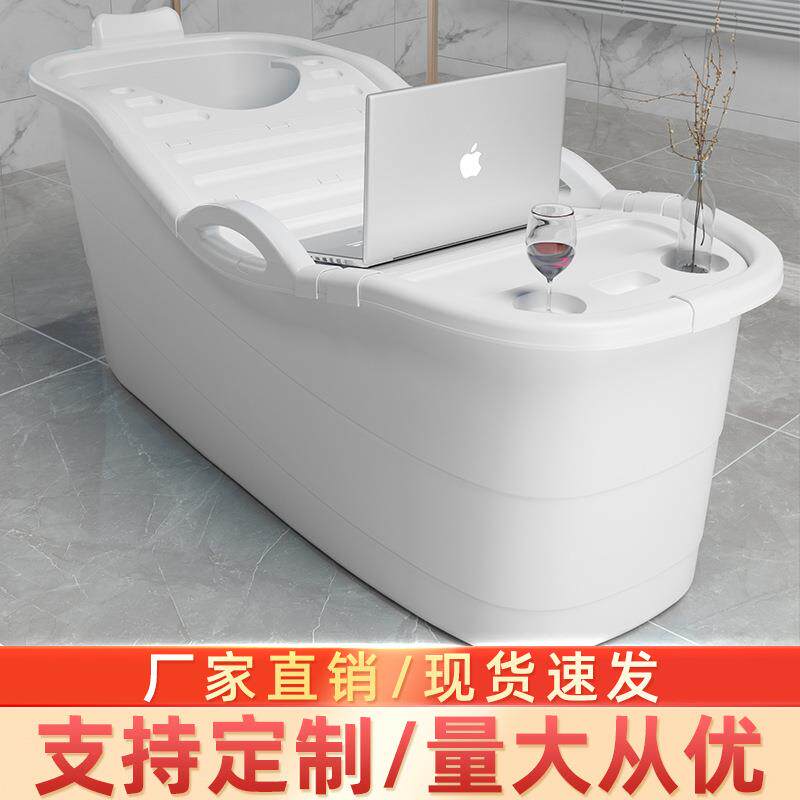 新款泡澡桶成人洗澡沐浴桶简约风大号加厚汗蒸保温桶工厂包邮