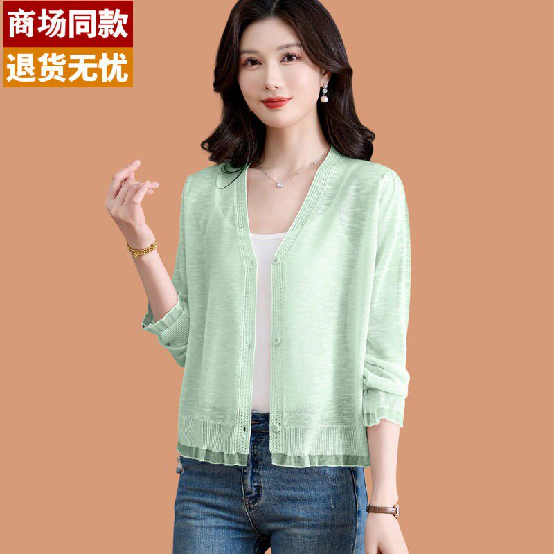 夏季冰丝开衫女薄款蕾丝边配碎花连衣裙吊带外搭罩衫桑蚕丝防晒衣