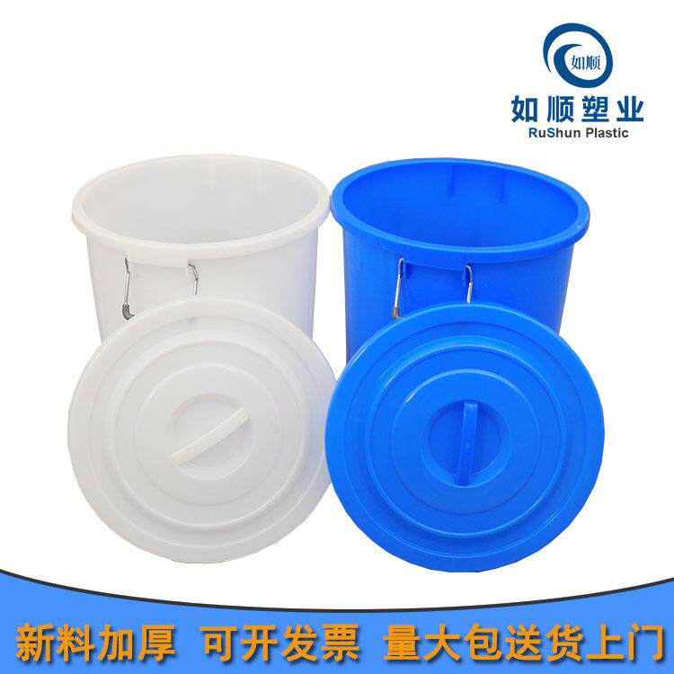 60升水桶蓝色塑料垃圾桶圆形铁饼手提式垃圾桶江苏