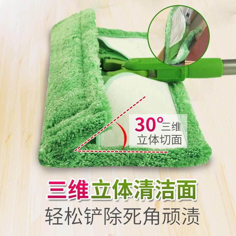 3M 思高F1魔力洁地擦平板拖把家用一拖净免水洗懒人拖地干湿两用