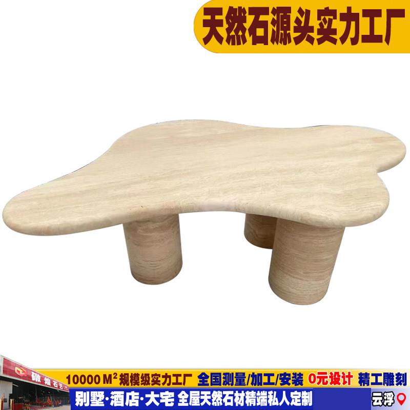 天然大理石洞石台面边几欧美异形餐桌石材客厅角几网红款茶几厂家