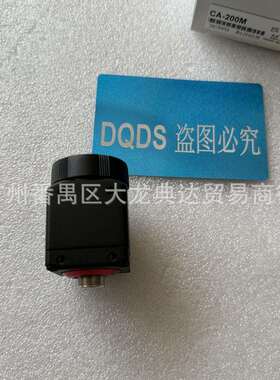 CA-200M现货CA-035MCA-200CCA-H200CCA-035CCA-H200M基恩士