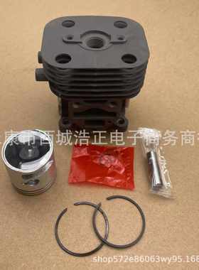 适用富世华525R割灌机缸体割草机气缸活塞环小松GZ26S高枝绿篱剪