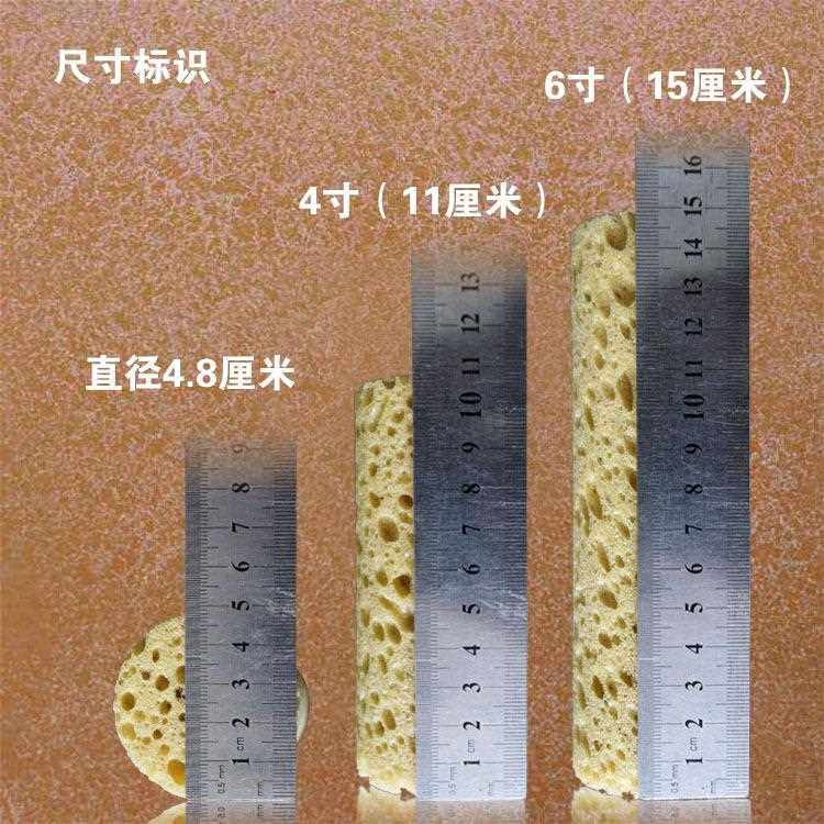 4寸6寸人工仿海藻绵滚筒刷花纹海绵滚刷艺术漆肌理工具