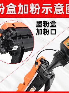 适用施乐M118Z墨盒CT202137易加粉型墨粉盒M118Z富士施乐打印机硒