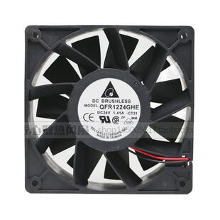 台达 QFR1224GHE 24V 1.41A 12038 12厘米信号告警风扇 堵转保护