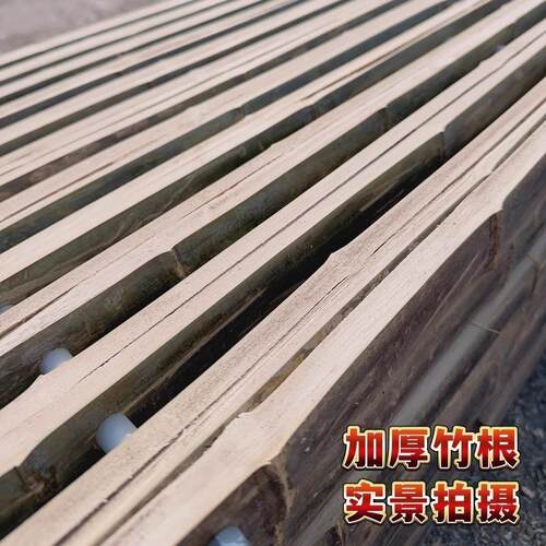 羊床漏粪板竹加厚竹排养羊鸡鸭鹅棚床养殖设备架板专用羊舍竹跳板
