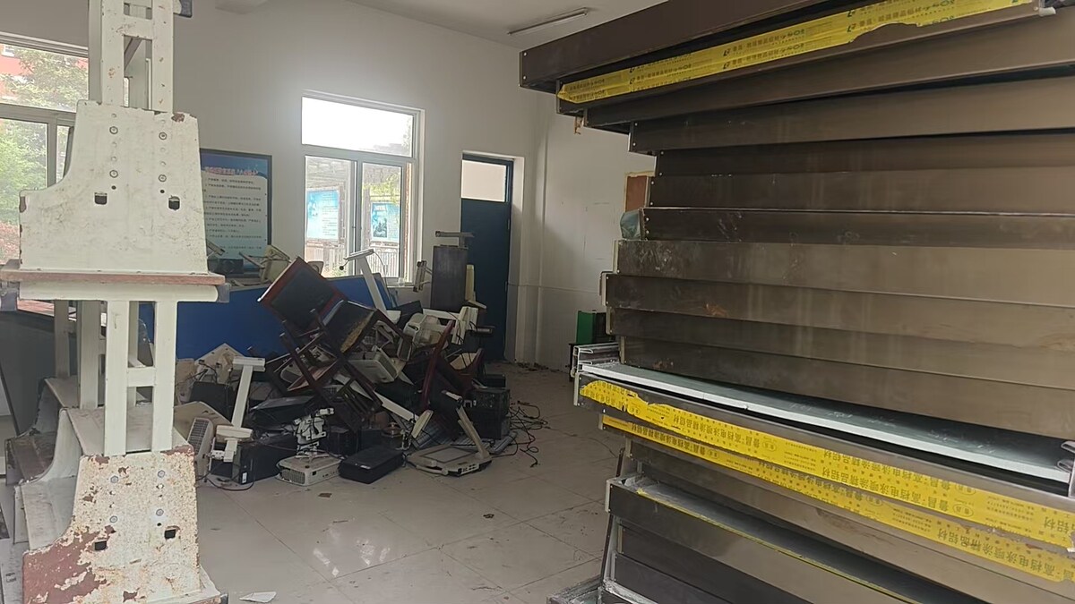 5月6日淮安市电脑、打印机、多媒体设备等报废物资一批整体打包网络拍卖公告