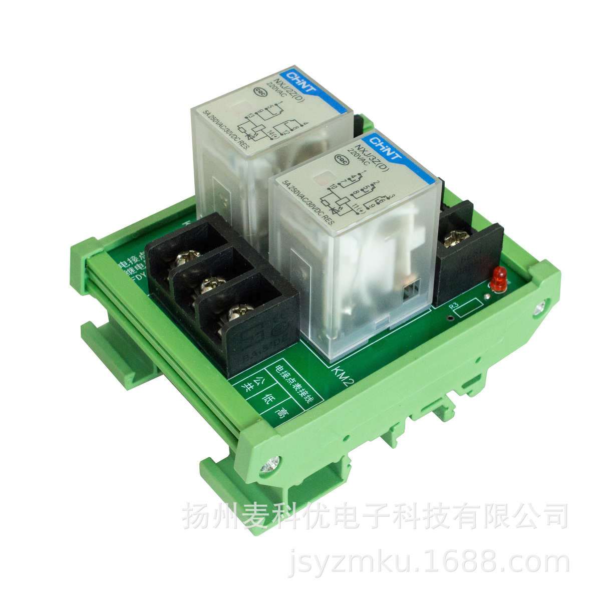 无塔供水电接点压力控制器自动运行FDY-047浮球自锁控制器