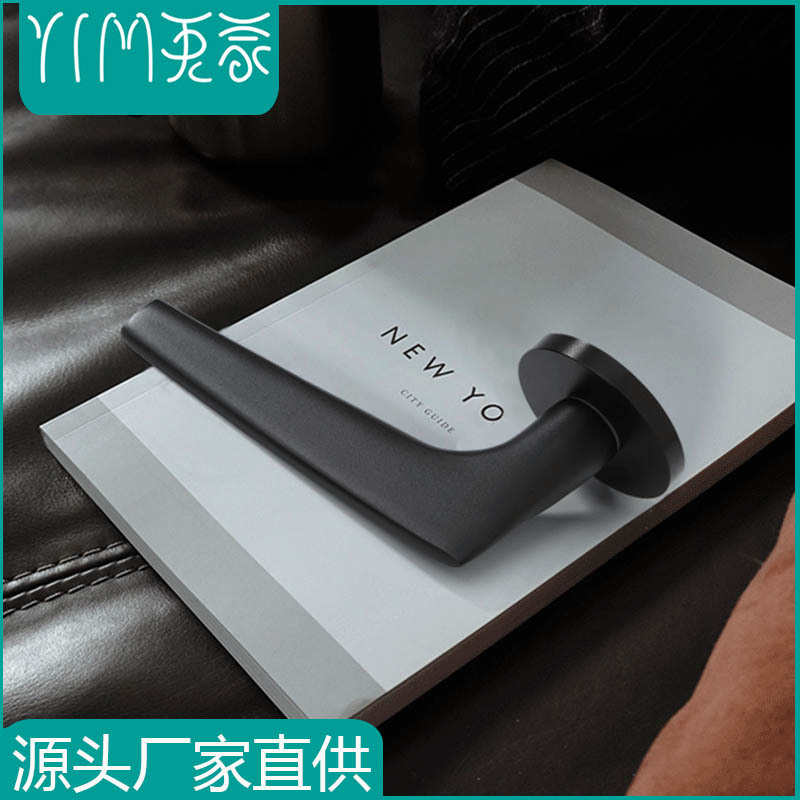木门英蒙具门锁卧室锁太空分体执手室内静音黑色 美式铝锁锁