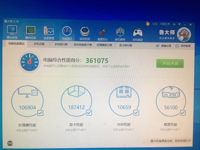 宁美国度为什么便宜差不差劲？真相揭秘入手感受